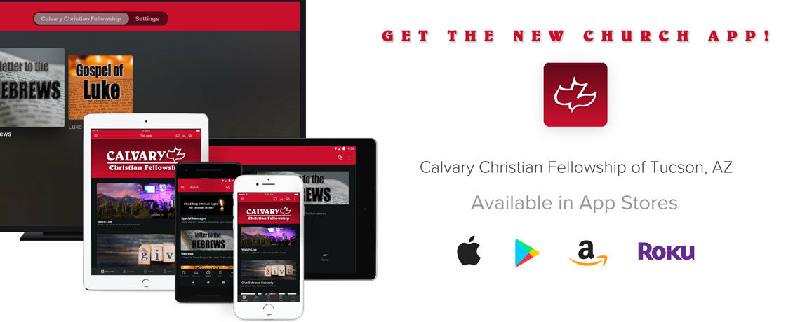 Download Our Mobile App!