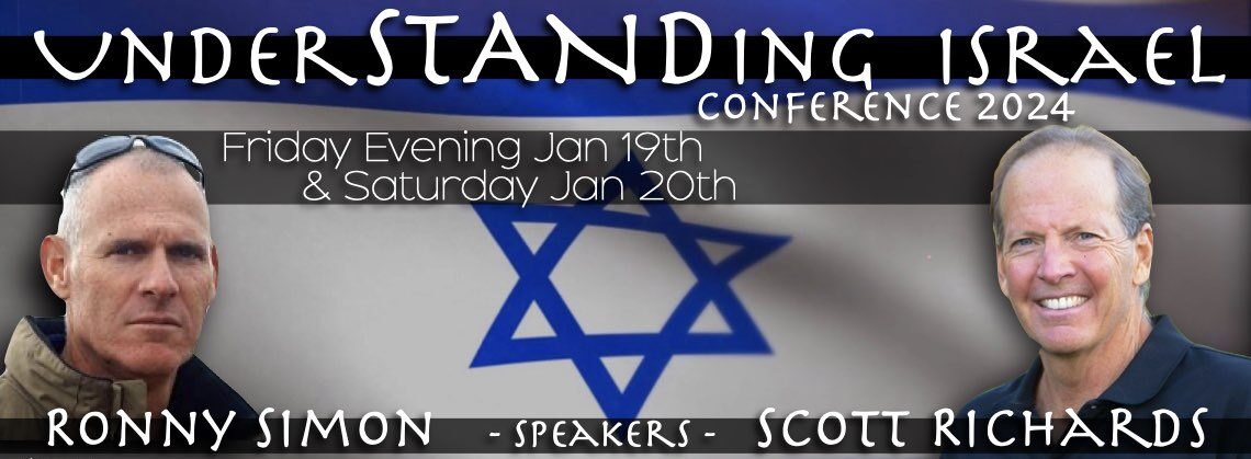 UnderSTANDing Israel Conference 2024   UnderSTANDing Israel Banner E1704754370262 